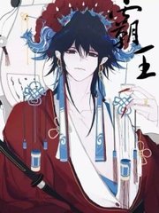 日韩国产伊甸园